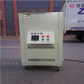 KM-LWYD内置循环泵智能恒温水槽