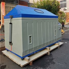 KM-Y/Q-2000可程式盐雾腐蚀试验箱（工作室418个方）